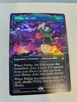 MTG - Fblthp, the Lost FOIL Anime Borderless - Ravnica Remastered - Image 1