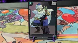 Piccolo SB02-042 Manga Art SB02 - Dragon Ball Card Game FUSION WORLD - Image 1