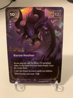 Baron Nashor Alt Art UNL 147a/219 Epic Unleashed Riftbound - Image 1