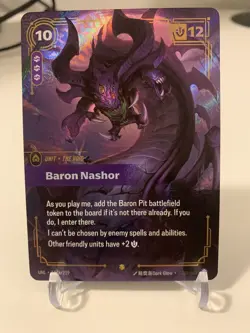 Baron Nashor Alt Art UNL 147a/219 Epic Unleashed Riftbound - Image 2