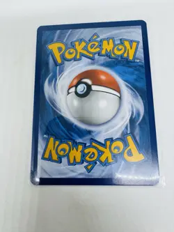 Pokemon TCG Ninetails Ex Full Art 186/165 151 Ultra Rare Near Mint - Image 2