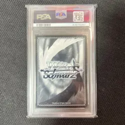 Weiss Schwarz PSA 10 Gem Mint Nino Nakano Foil Signature Quintuplets SSS P03 - Image 2