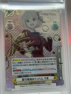 Rebirth For You Lycoris Recoil Chisato Nishikigi Gold Signed SSP PSA 10 - Image 2