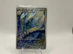 Dragonair Illustration Rare Pokemon TCG SV Scarlet & Violet 151 181/165 - Image 1