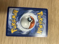 Pokemon TCG Dragonair 181/165 SV 151 Illustration Rare Card Near Mint Condition - Image 2