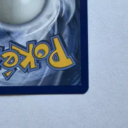 Toxtricity 103/094 Phantasmal Flames Crimp Error Pokemon TCG Card Near Mint - Image 5