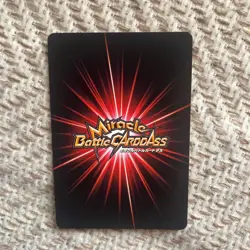 Bandai One Piece Monkey D Luffy Promo Card Super Omega Rare Holo Japanese - Image 2