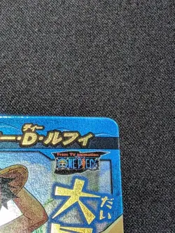 Bandai Authentic One Piece Monkey D Luffy Promo Foil Trading Card P OP 47 - Image 3