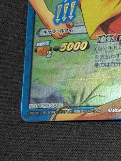 Bandai Authentic One Piece Monkey D Luffy Promo Foil Trading Card P OP 47 - Image 5