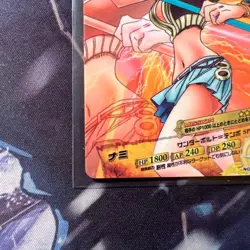 Bandai Authentic One Piece AR Carddass Nami Character Card 03 11 C 2011 Promo - Image 4
