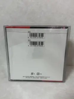 Pokemon Sealed Japanese Glory of Team Rocket Booster Box - SHIPS FROM JAPAN 2509 - Image 2