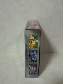 Pokemon Sealed Japanese Glory of Team Rocket Booster Box - SHIPS FROM JAPAN 2509 - Image 5