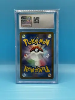 Pokemon TCG Blastoise EX Ultra Rare 009/165 SV2a 151 Set Japanese CGC 9 - Image 2