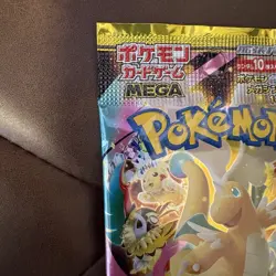 Pokemon Mega Dream Ex Booster Pack M2a Japanese High Class JP Seller - Image 3