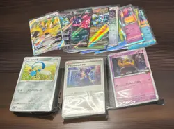 Pokemon JP TCG Mixed Card Lot 300 card Bulk + 20 Holo Lot (Read Description) - Image 1