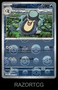 PALPITOAD (POKE BALL PATTERN) 020/086 C BLACK BOLT POKEMON NM/M - Image 1