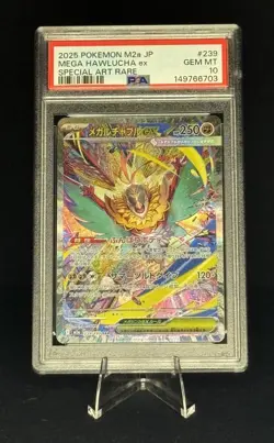 Pokemon TCG 2025 M2a Mega Hawlucha ex 239/193 SAR Holo JP PSA 10 - Image 1