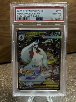 Pokemon Mega Froslass ex Special Art Rare JP 2025 PSA 10 #233/193🔥🔥 - Image 1