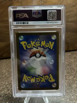 Pokemon Mega Froslass ex Special Art Rare JP 2025 PSA 10 #233/193🔥🔥 - Image 2