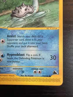 2003 Pokemon TCG Skyridge Lapras 71/144 NM - Image 5