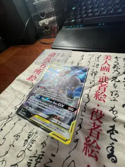 Pokemon TCG Mewtwo & Mew GX SM191 Tag Team Black Star Promo Sun & Moon LP + - Image 3