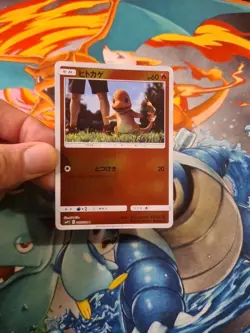 Pokemon Card Japanese Charmander 005/024 Detective Pikachu Reverse Holo TCG - Image 3