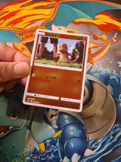 Pokemon Card Japanese Charmander 005/024 Detective Pikachu Reverse Holo TCG - Image 4