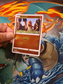 Pokemon Card Japanese Charmander 005/024 Detective Pikachu Reverse Holo TCG - Image 5