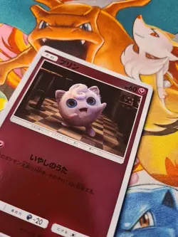 Pokemon Card Japanese Jigglypuff 019/024 SMP2 Detective Pikachu Reverse Holo TCG - Image 2