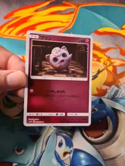 Pokemon Card Japanese Jigglypuff 019/024 SMP2 Detective Pikachu Reverse Holo TCG - Image 3