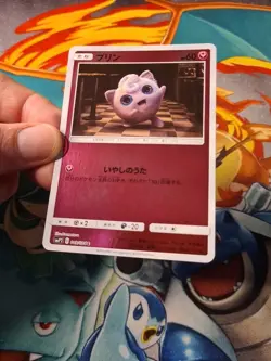 Pokemon Card Japanese Jigglypuff 019/024 SMP2 Detective Pikachu Reverse Holo TCG - Image 5