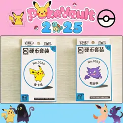 US Seller Pokemon TCG S-Chinese 151 Hope Coin Collection Set 2025 Gengar/Pikachu - Image 1