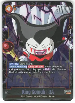 King Gomah : DA FB06-076 SR Dragon Ball Super Card - Image 2