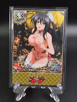 High School DxD White Armor - Akeno - Beautiful Anime Waifu Card - Image 1