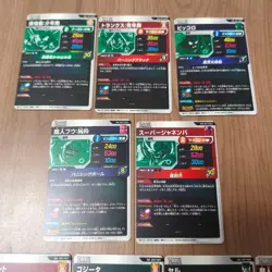 Dragon Ball Divers SDV7 IGPUR & PUR Semi-Complete 9-Card Set - Image 2