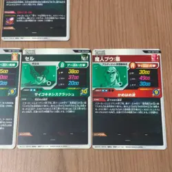 Dragon Ball Divers SDV7 IGPUR & PUR Semi-Complete 9-Card Set - Image 4
