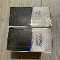 Pokemon Prismatic Evolutions Elite Trainer Boxes ETB Factory Sealed Set Of 2 - Image 5