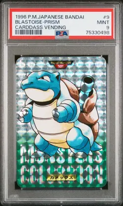 Pokemon Blastoise Prism Bandai Carddass Vending 9 Japanese PSA 9 - Image 1