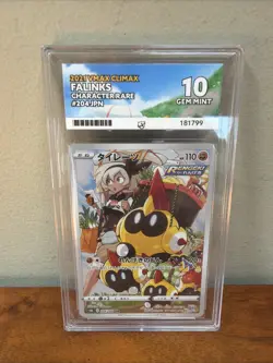 Pokemon TCG Falinks (JP) | VMAX Climax | Secret Rare 204/184 - Ace Grading 10 - Image 1