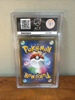 Pokemon TCG Falinks (JP) | VMAX Climax | Secret Rare 204/184 - Ace Grading 10 - Image 2