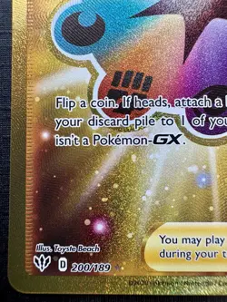2020 Pokemon - Turbo Patch 200/189 - SECRET RARE HOLO - Darkness Ablaze -English - Image 4