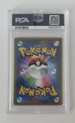 Espeon & Deoxys GX 177/173 PSA 10 - Tag Team All Stars - Pokemon TCG - Gem Mint - Image 2