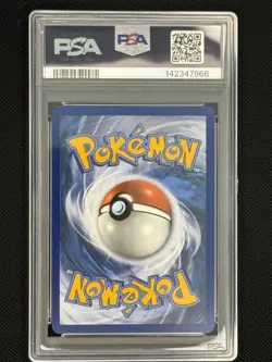 2019 POKEMON SUN & MOON UNBROKEN BONDS FULL ART/MARSHADOW & MACHAMP GX PSA 10 - Image 4