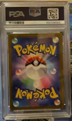 PSA 10 POKEMON JAPANESE SWORD & SHIELD VSTAR UNIVERSE FULL ART/CHARIZARD VSTAR - Image 2