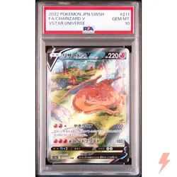 PSA 10 Charizard V&VSTAR SAR Set 211-212/172 S12a VSTAR Universe Japanese - Image 2