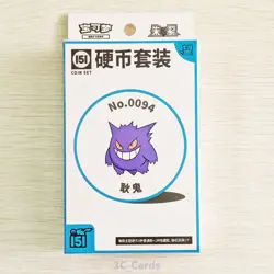 [US] Pokemon TCG S-Chinese 151 Hope Coin Collection Set 2025 (Gengar) - Image 2