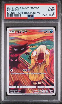 2018 POKEMON JAPANESE SM PROMO MUNCH: A RETROSPECTIVE #286 PSYDUCK PSA 9 - Image 1