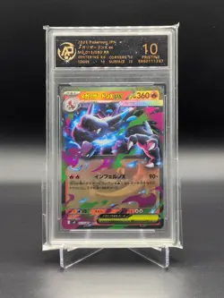 Pokemon Mega Charizard X ex (JP) Inferno X 013/080 RPA 10 10 Pristine #1 - Image 1