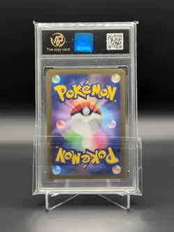 Pokemon Mega Charizard X ex (JP) Inferno X 013/080 RPA 10 10 Pristine #1 - Image 2