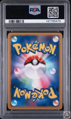 Pikachu Holo 004 Pikachu Half Deck Pokemon Japanese PSA 9 - Image 2
